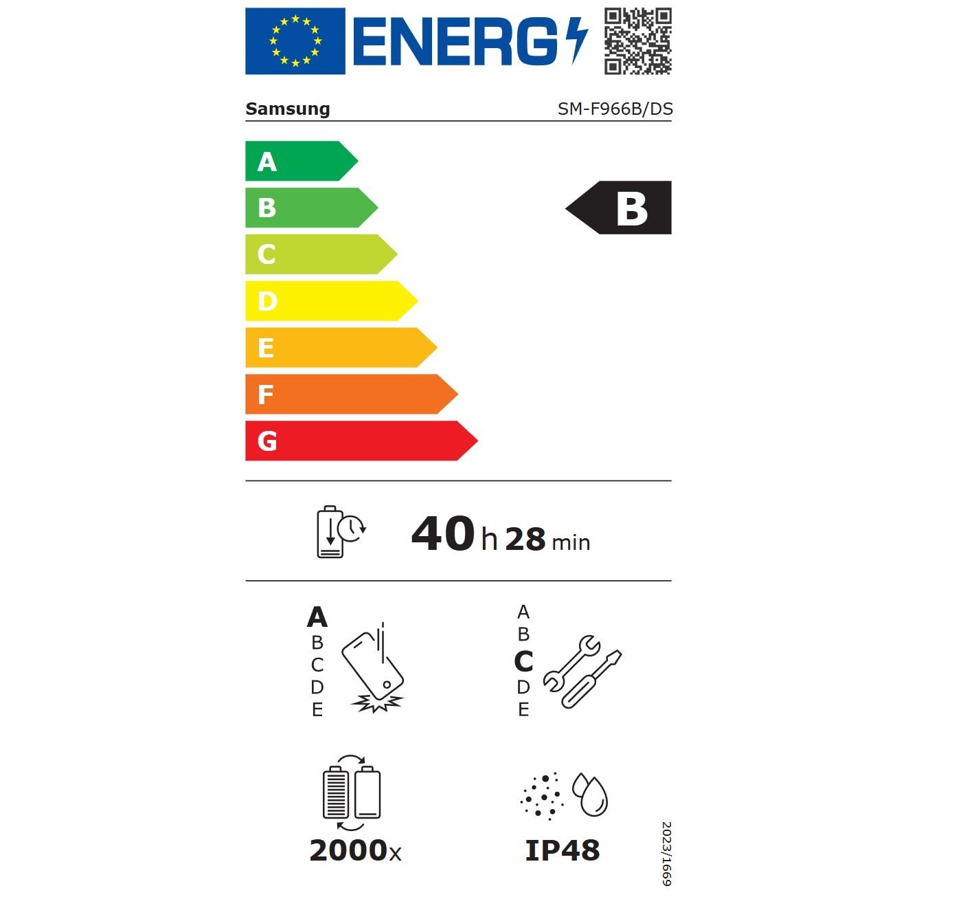 Samsung Galaxy Z Fold 7 5G 256Gb 12Gb Ram Jet Black